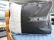 DSCN6641.jpg