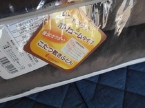 DSCN6645.jpg