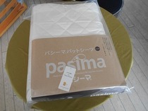 DSCN6647.jpg