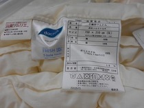DSCN6657.jpg