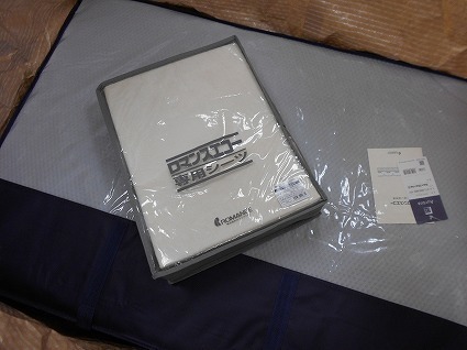 DSCN6665.jpg