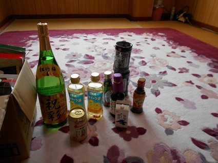 DSCN6735.jpg