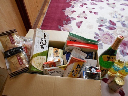 DSCN6736.jpg