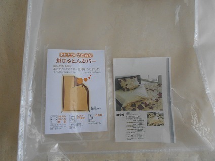 DSCN6757.jpg