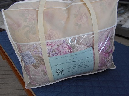 DSCN6774.jpg