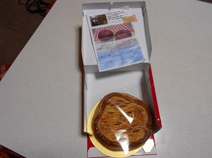 DSCN6777.jpg