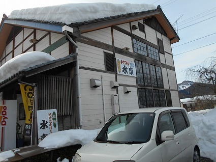DSCN6788.jpg