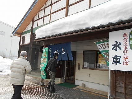DSCN6789.jpg