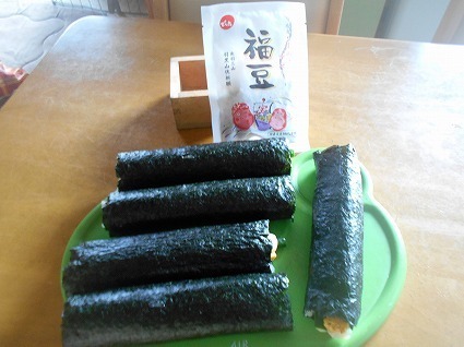 DSCN6793.jpg