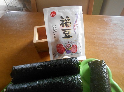 DSCN6794.jpg