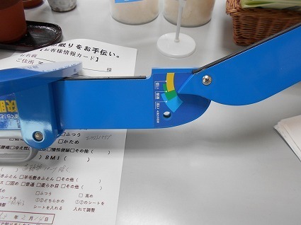 DSCN6804.jpg