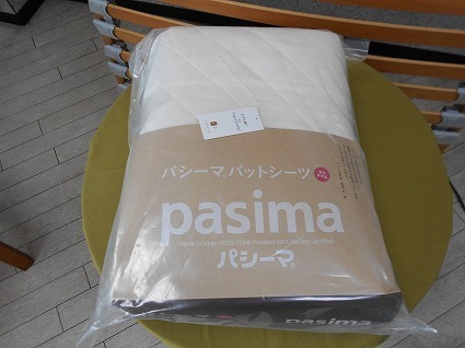 DSCN6814.jpg