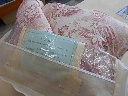 DSCN6819.jpg