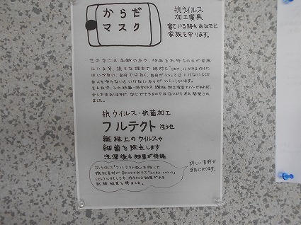 DSCN6863.jpg
