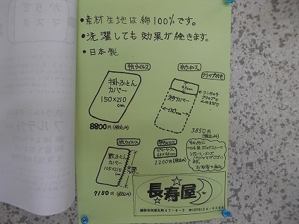 DSCN6864.jpg