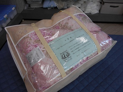 DSCN6908.jpg