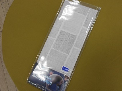 DSCN6930.jpg