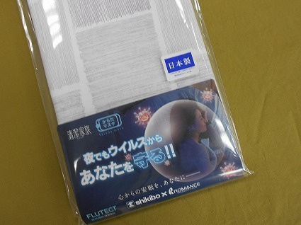 DSCN6931.jpg
