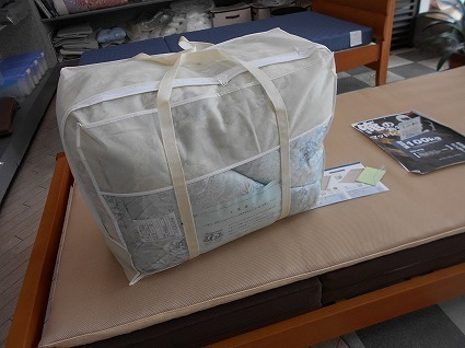 DSCN6970.jpg