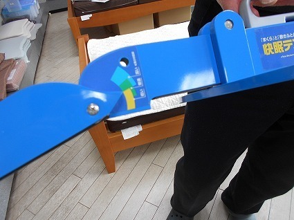 DSCN7009.jpg