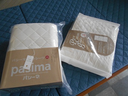 DSCN7017.jpg
