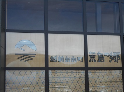 DSCN7020.jpg