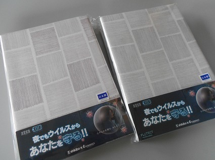 DSCN7027.jpg