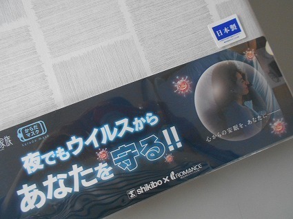 DSCN7028.jpg