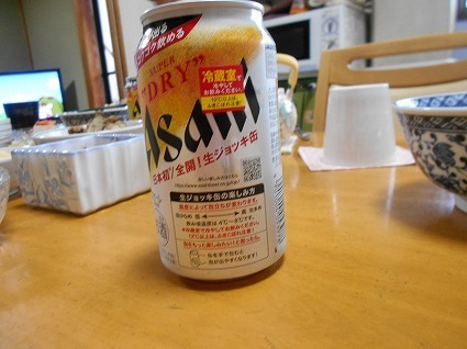 DSCN7042.jpg