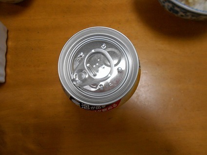 DSCN7043.jpg