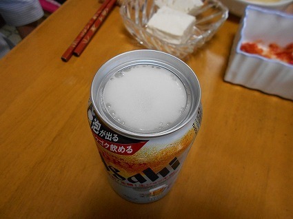 DSCN7044.jpg
