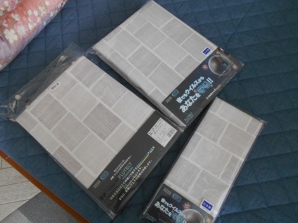 DSCN7061.jpg