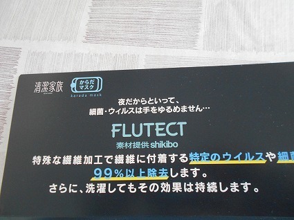 DSCN7065.jpg