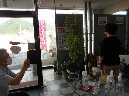 DSCN7067.jpg