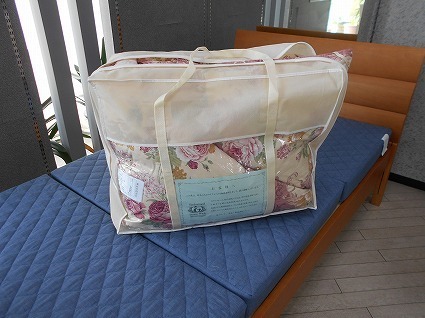 DSCN7097.jpg