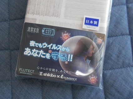 DSCN7109.jpg