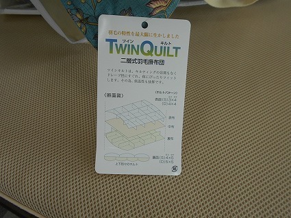 DSCN7127.jpg