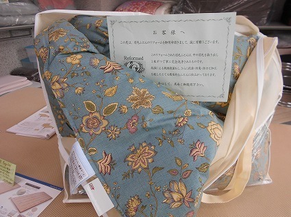 DSCN7128.jpg
