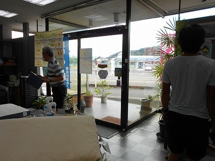 DSCN7133.jpg
