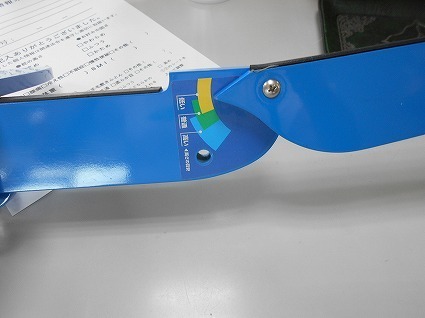 DSCN7134.jpg