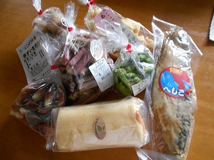 DSCN7160.jpg