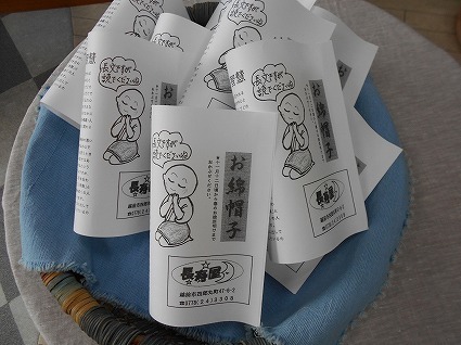 DSCN7164.jpg