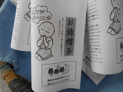 DSCN7165.jpg