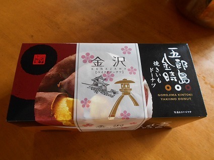DSCN7170.jpg