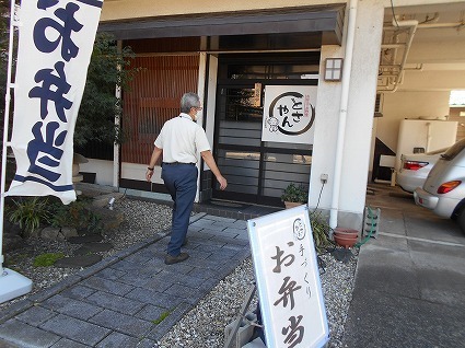 DSCN7196.jpg
