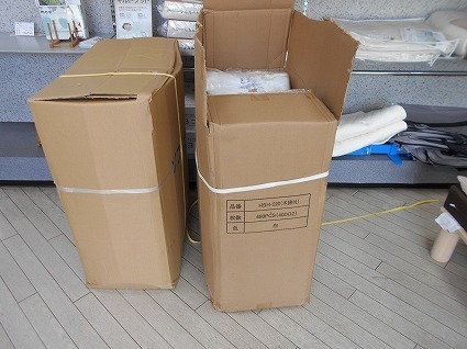 DSCN7205.jpg