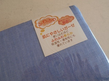 DSCN7207.jpg