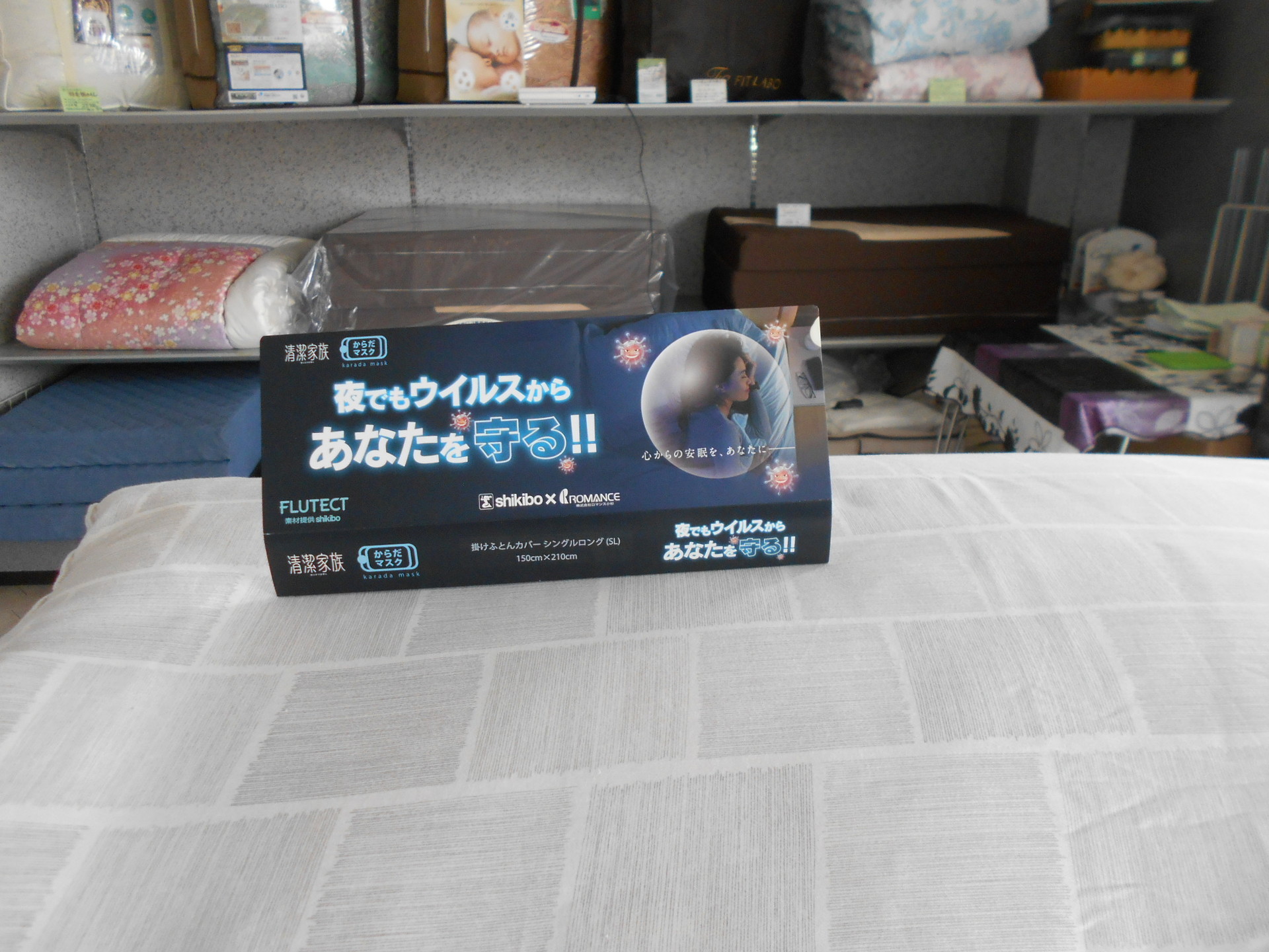 DSCN7215.JPG