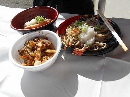 DSCN7228.jpg