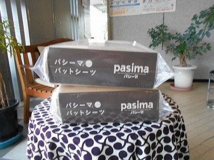 DSCN7234.jpg